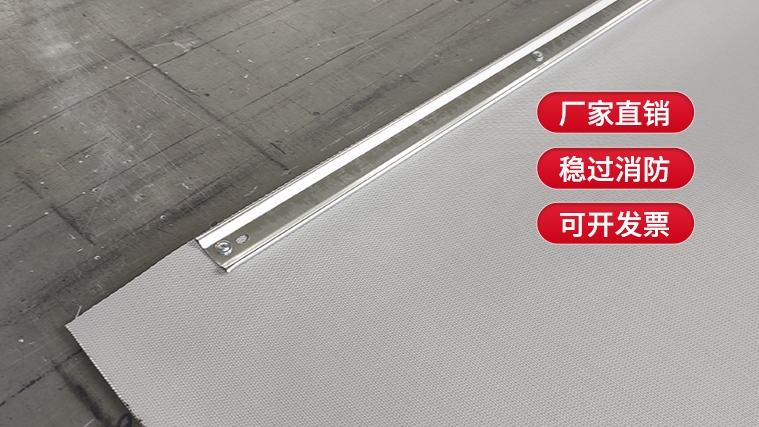 不按規(guī)定安裝擋煙垂壁會(huì)有什么后果？