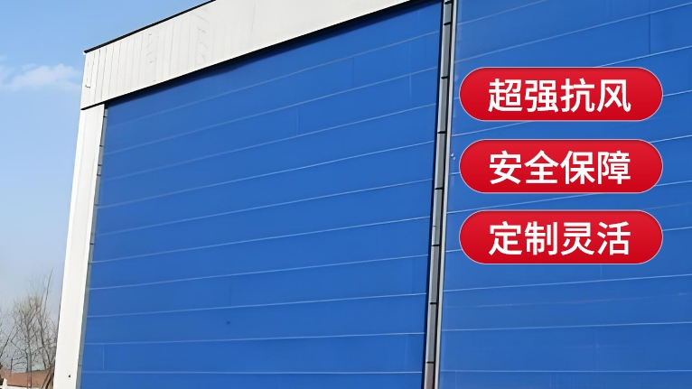 柔性大門(mén)的維護(hù)成本高嗎？