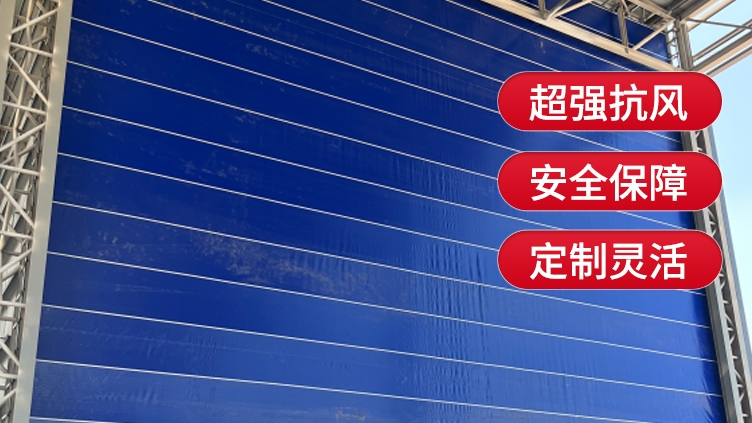 柔性大門的材料通常是什么？