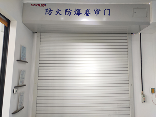 防爆卷簾門防爆電機(jī)有啥作用？