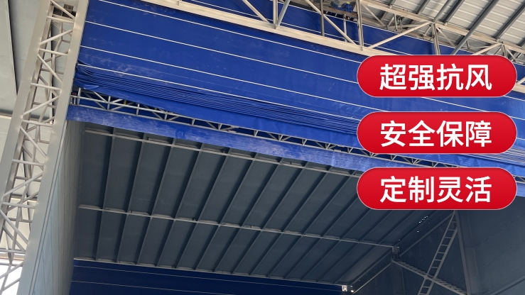 柔性大門適合應(yīng)用在哪些其他場(chǎng)景？