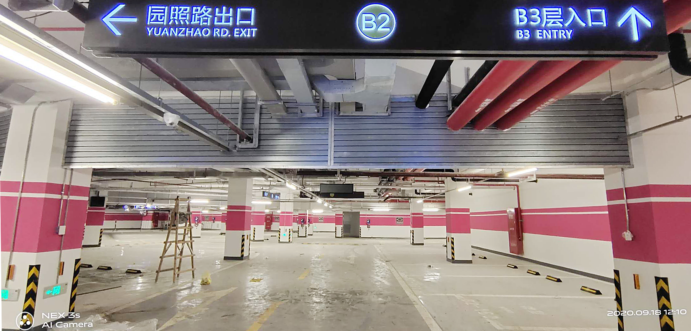 地下室擋煙垂壁有必要安裝嗎？-薩都奇江蘇擋煙垂壁廠家