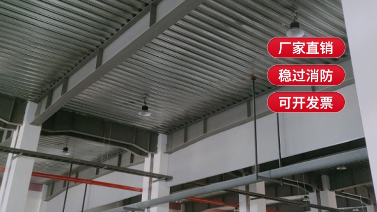 固定防火布擋煙垂壁膠布厚度有幾種？