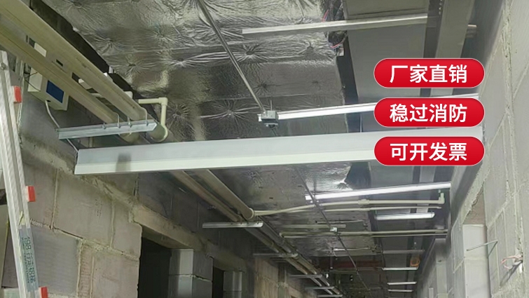 電動(dòng)擋煙垂壁一平方多少錢(qián)？