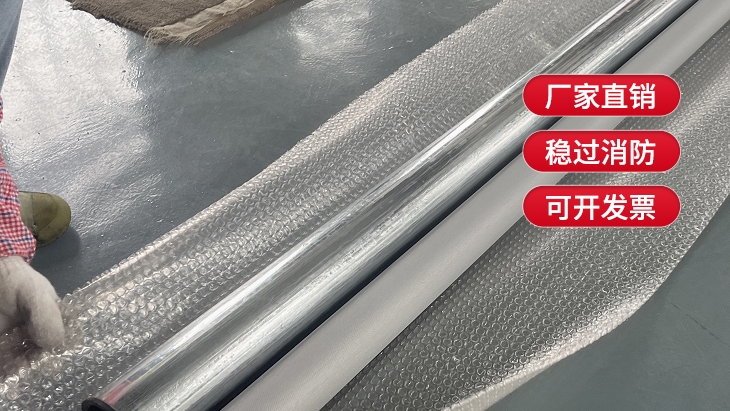 活動式擋煙垂壁的選擇、特點(diǎn)和注意事項(xiàng)